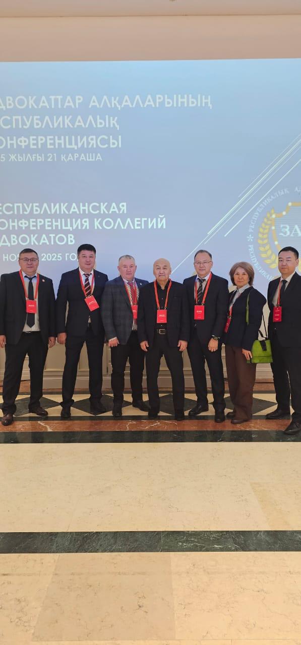 Выборы Председателя РКА РК 2025г.